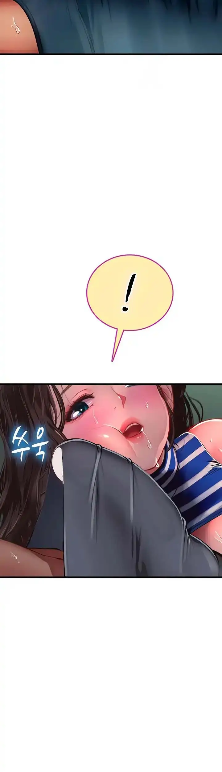 image-komik-intern-haenyeo-chapter-52-11/21