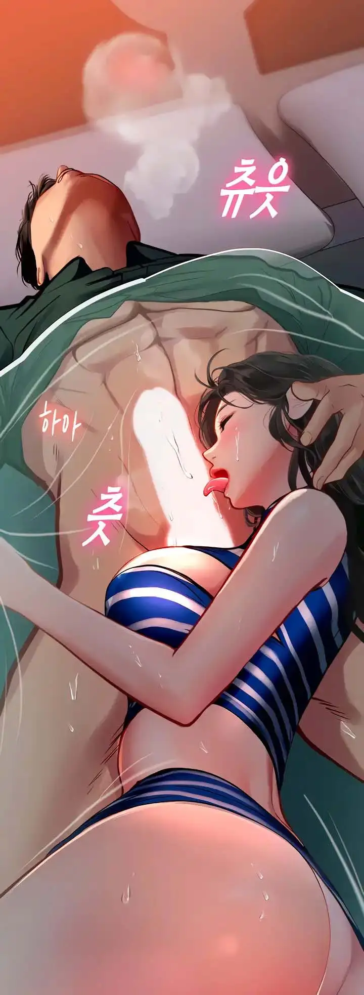 image-komik-intern-haenyeo-chapter-52-13/21