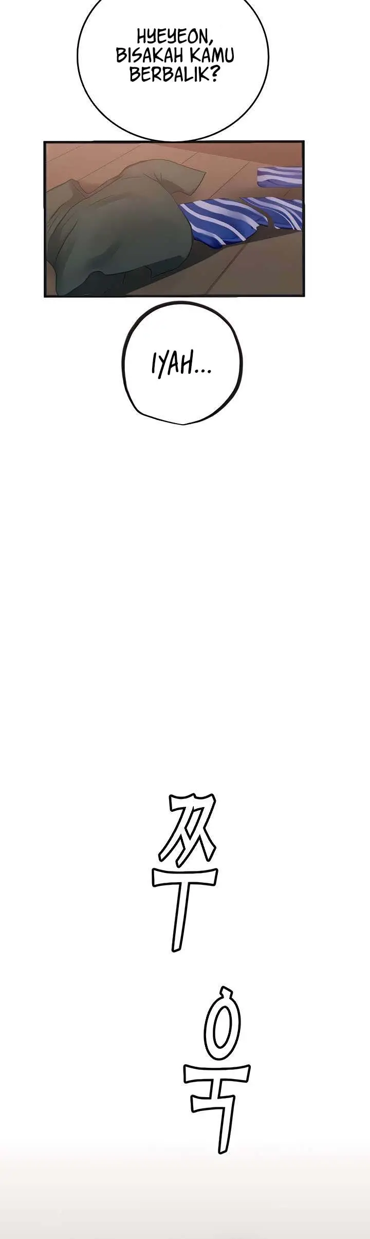 image-komik-intern-haenyeo-chapter-53-7/26