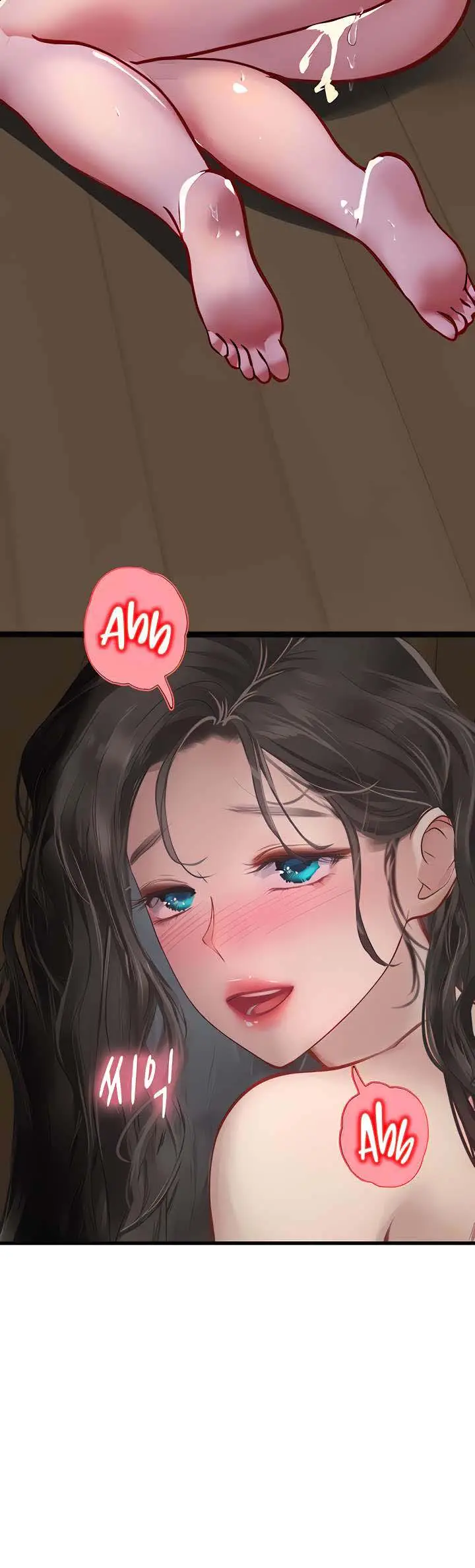 image-komik-intern-haenyeo-chapter-53-23/26