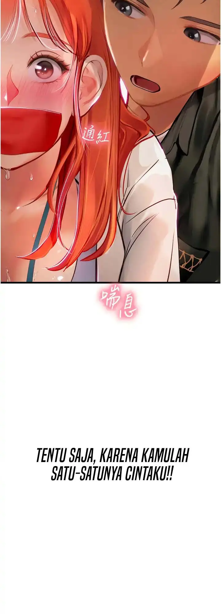 image-komik-intern-haenyeo-chapter-56-2/26