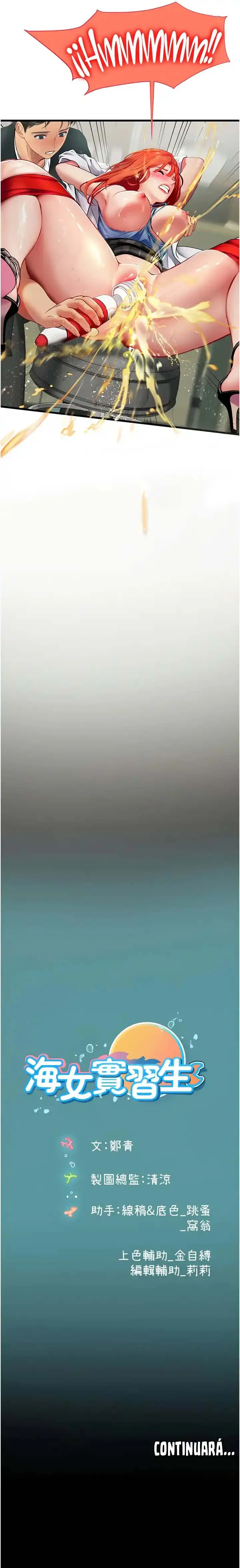 image-komik-intern-haenyeo-chapter-56-25/26