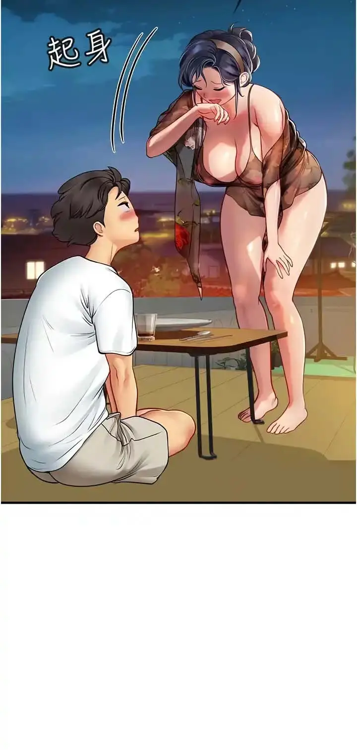 image-komik-intern-haenyeo-chapter-58-11/21