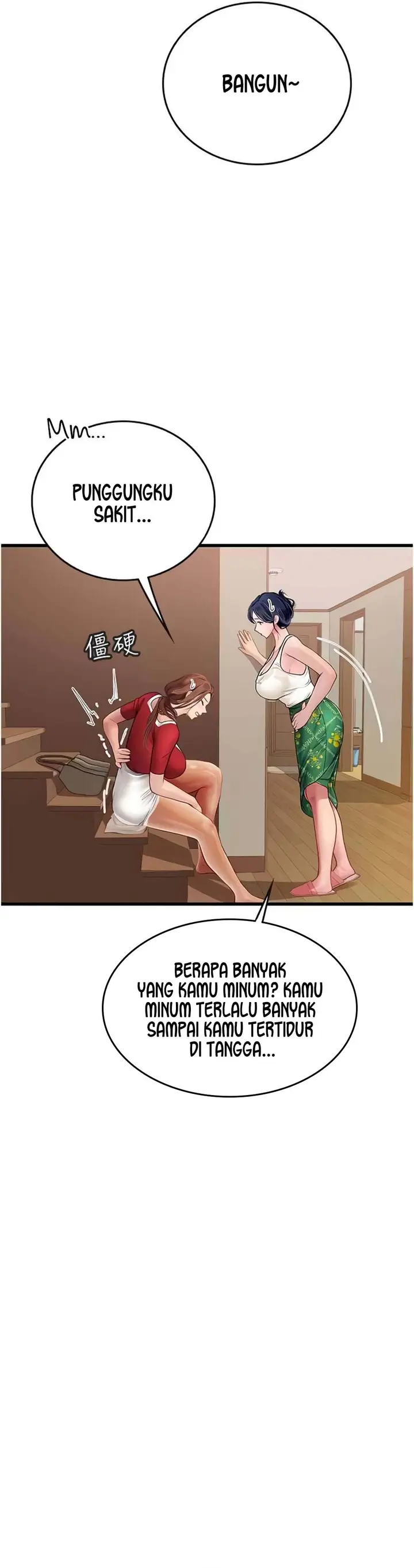 image-komik-intern-haenyeo-chapter-60-23/32