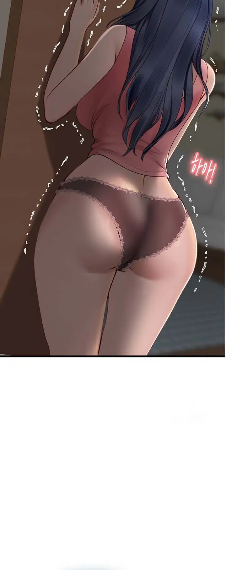 image-komik-intern-haenyeo-chapter-62-7/22