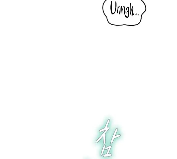 image-komik-intern-haenyeo-chapter-66-15/17