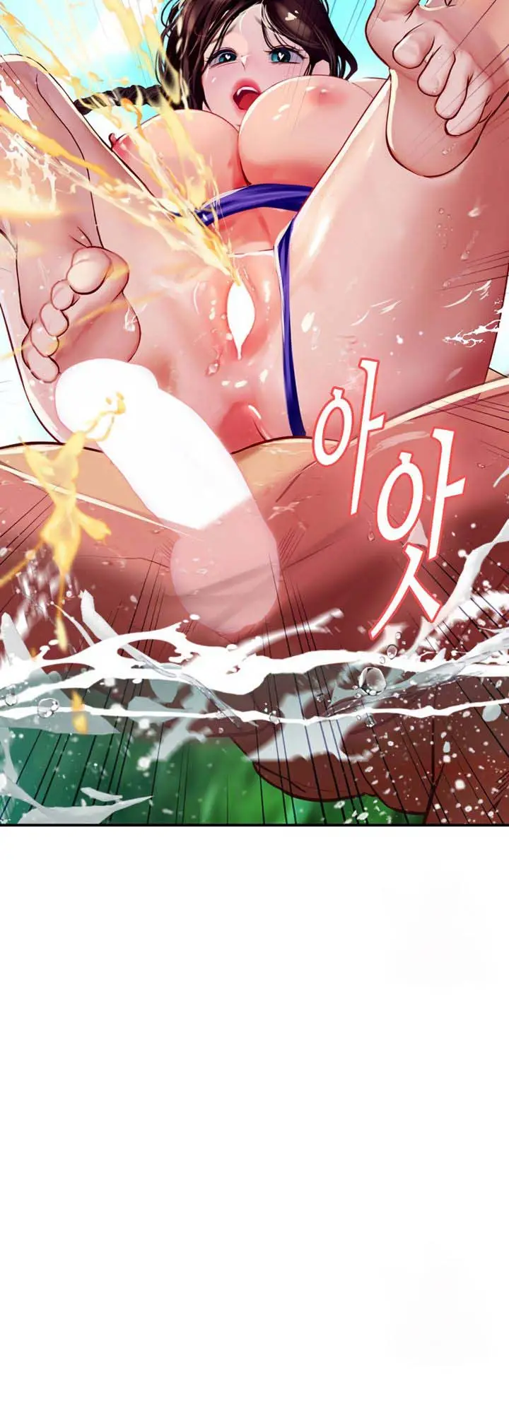 image-komik-intern-haenyeo-chapter-67-6/18