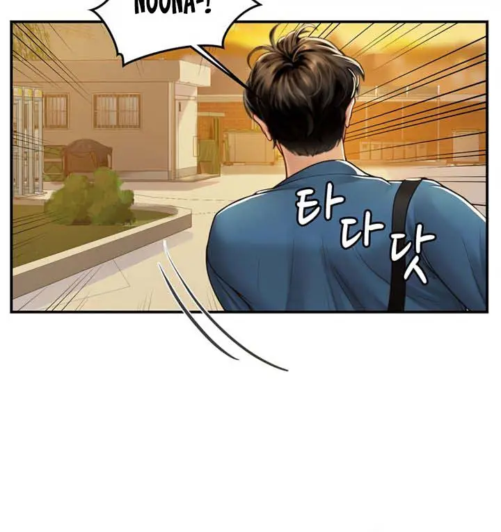 image-komik-intern-haenyeo-chapter-67-15/18