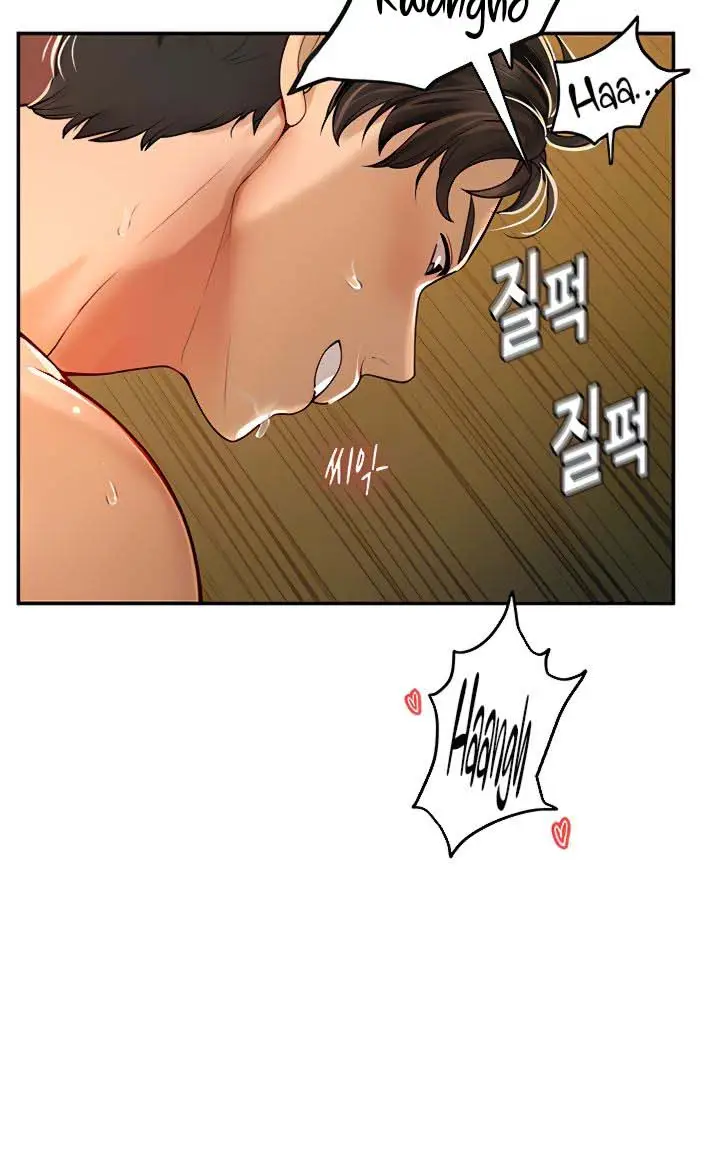 image-komik-intern-haenyeo-chapter-68-15/17