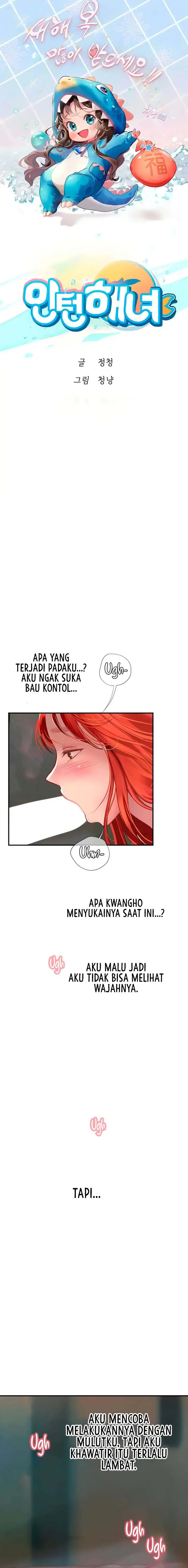 image-komik-intern-haenyeo-chapter-75-2/21