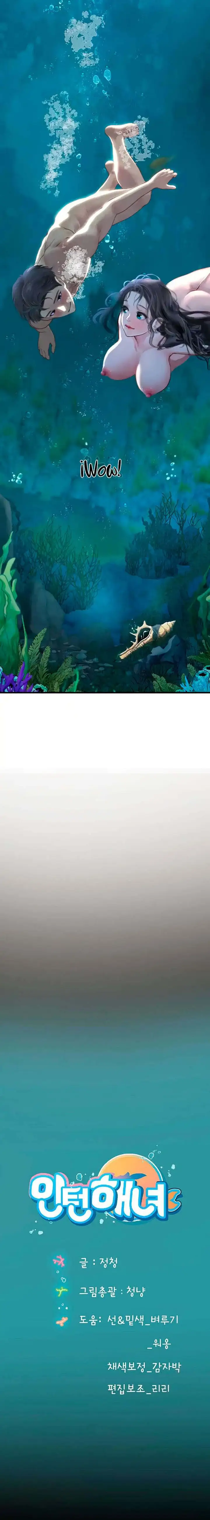 image-komik-intern-haenyeo-chapter-79-13/14