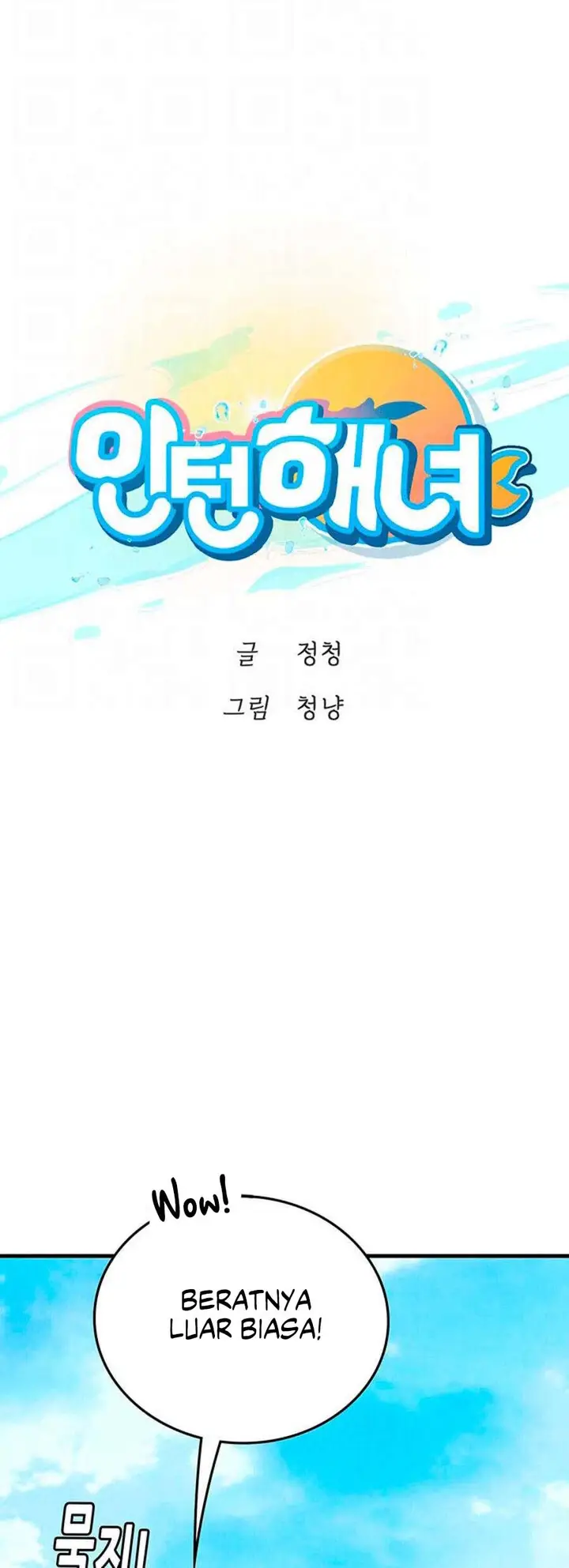 image-komik-intern-haenyeo-chapter-81-1/20