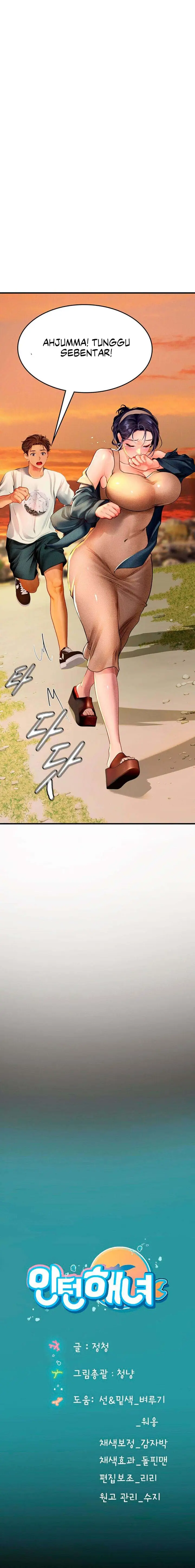 image-komik-intern-haenyeo-chapter-81-19/20