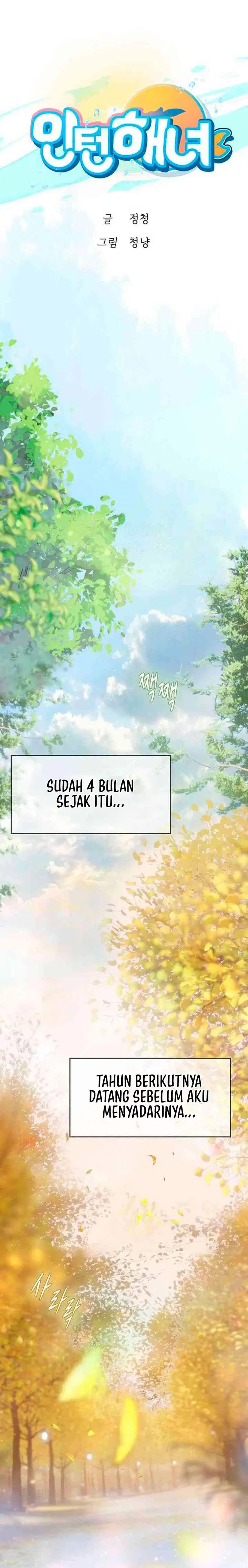 image-komik-intern-haenyeo-chapter-84-1/16