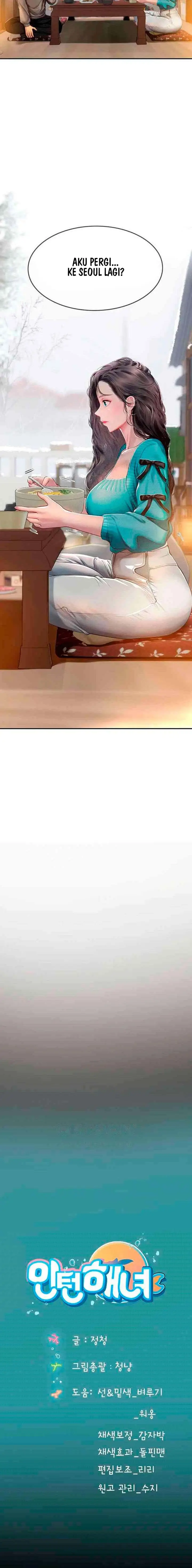 image-komik-intern-haenyeo-chapter-84-15/16