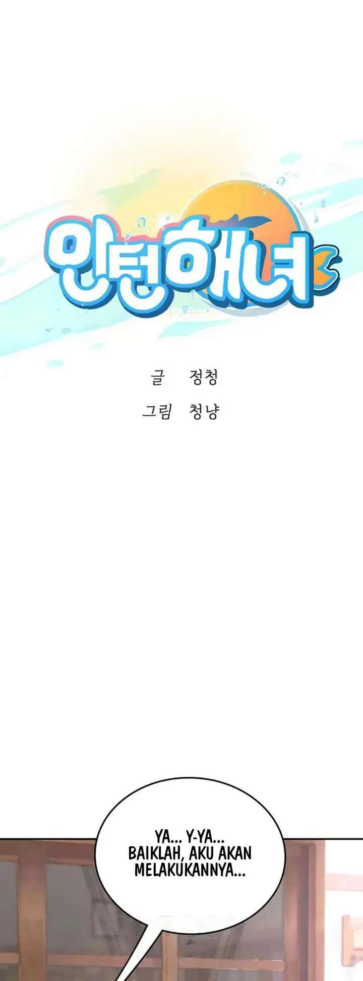 image-komik-intern-haenyeo-chapter-85-1/19