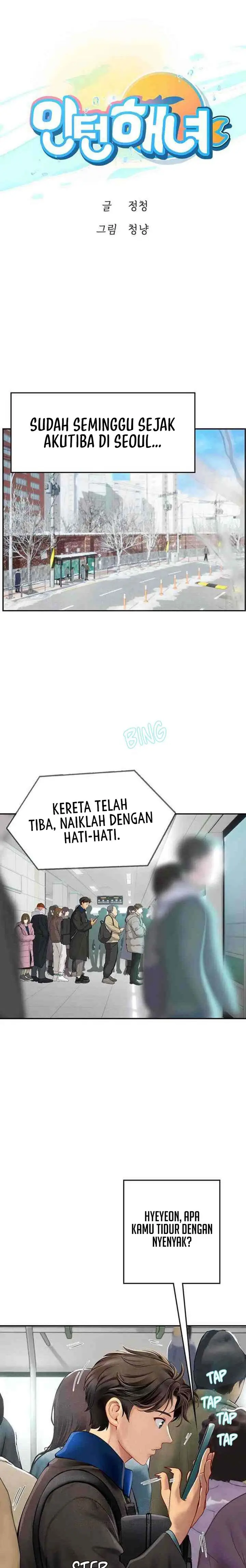 image-komik-intern-haenyeo-chapter-86-1/21