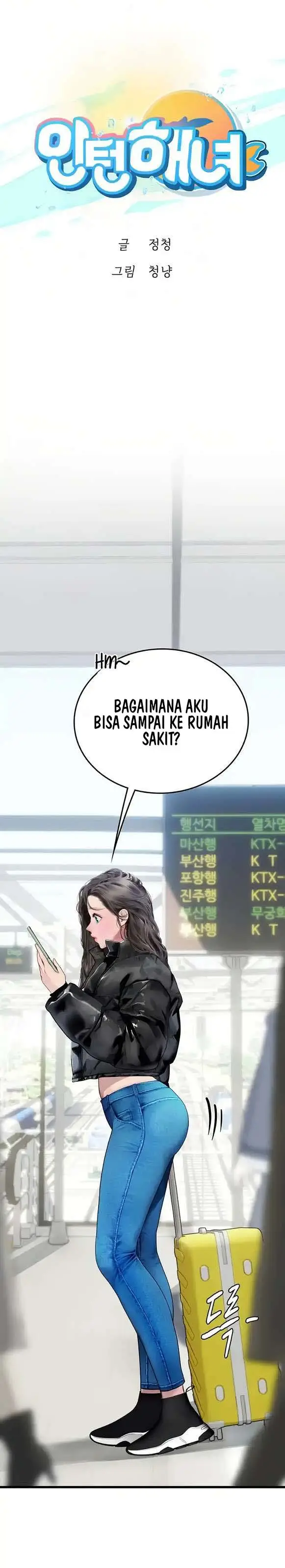 image-komik-intern-haenyeo-chapter-89-1/13