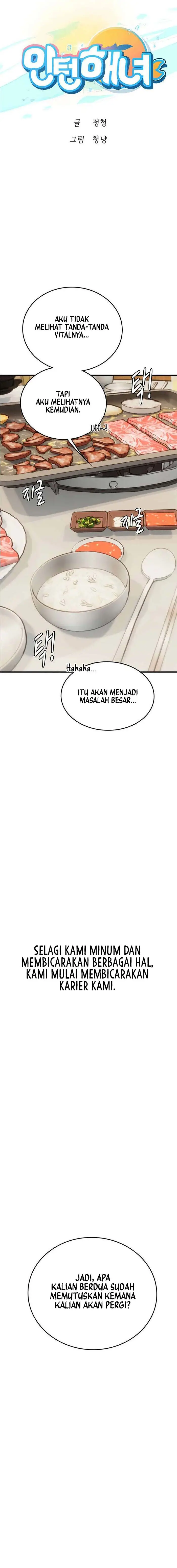 image-komik-intern-haenyeo-chapter-94-1/15