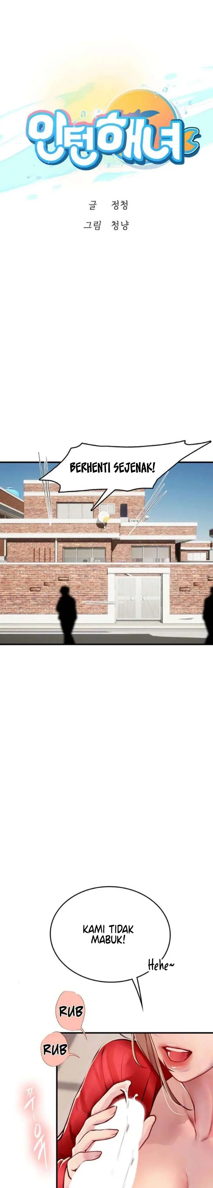 image-komik-intern-haenyeo-chapter-96-1/16