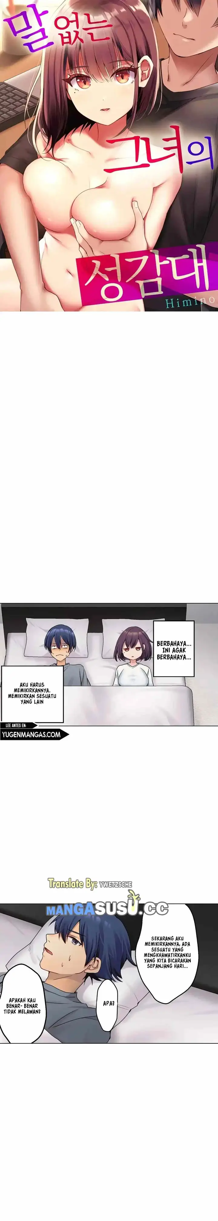image-komik-interrupted-innocence-chapter-3-1/13