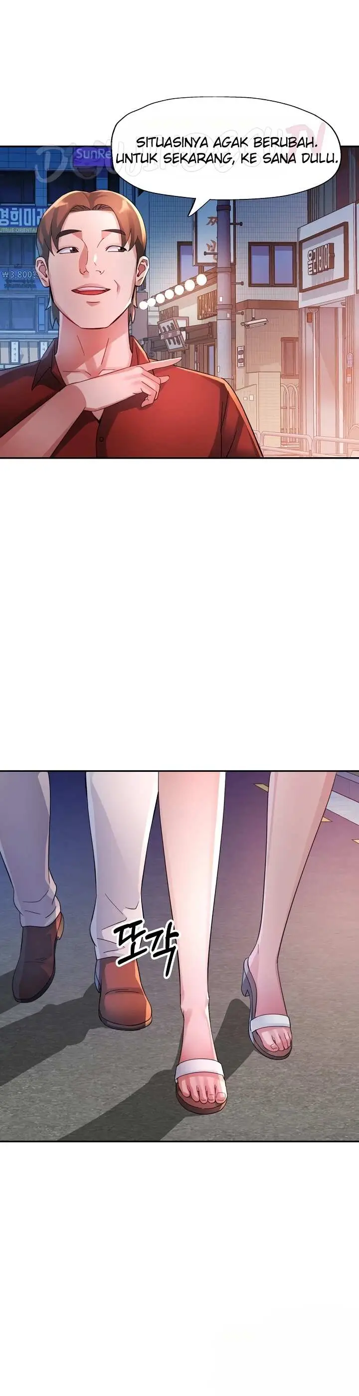 image-komik-intimate-tutoring-jin-studio-chapter-31-20/40