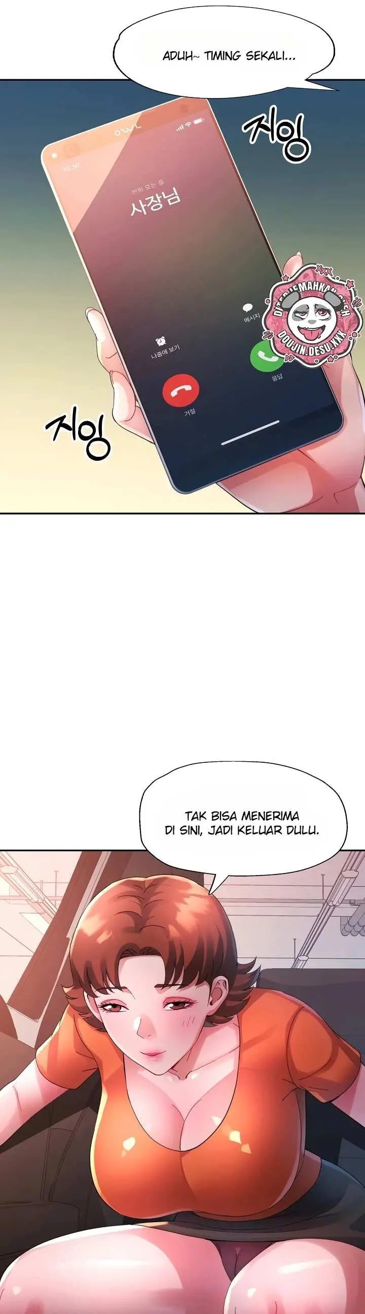 image-komik-intimate-tutoring-jin-studio-chapter-33-3/38