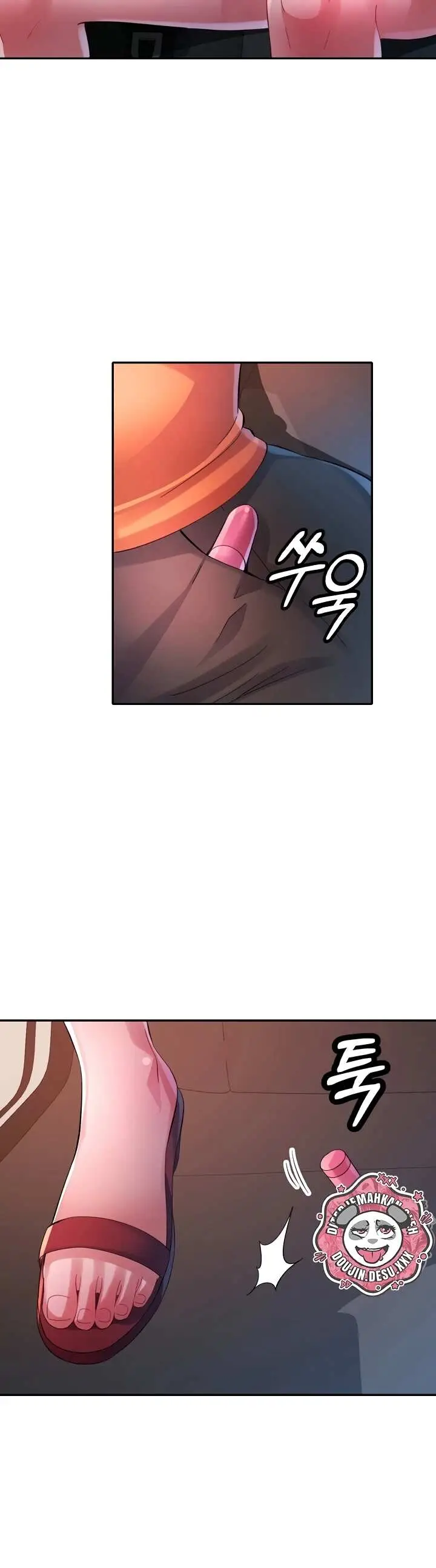 image-komik-intimate-tutoring-jin-studio-chapter-33-4/38