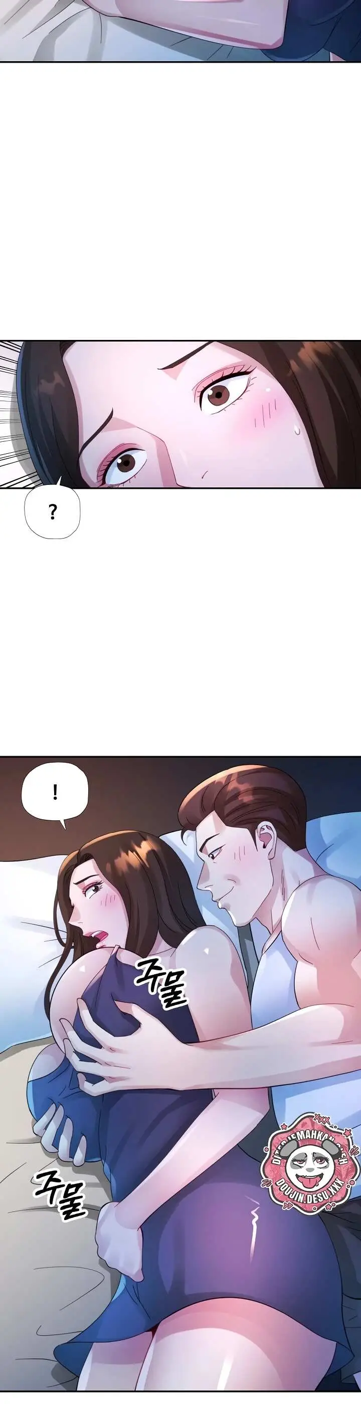 image-komik-intimate-tutoring-jin-studio-chapter-33-23/38