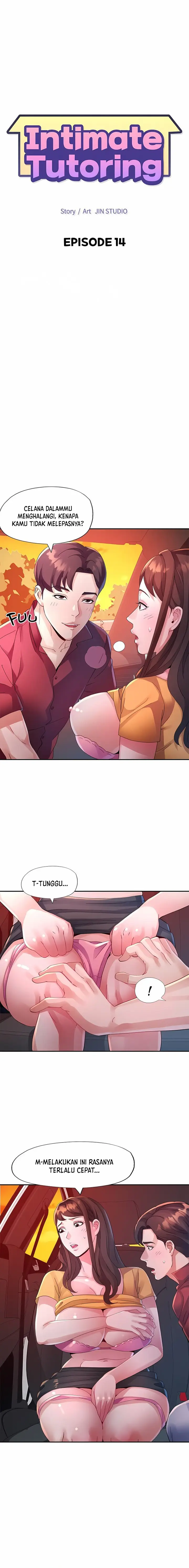 image-komik-intimate-tutoring-chapter-14-0/14