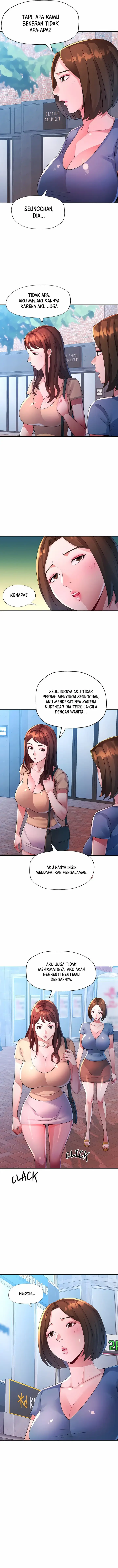 image-komik-intimate-tutoring-chapter-20-3/15