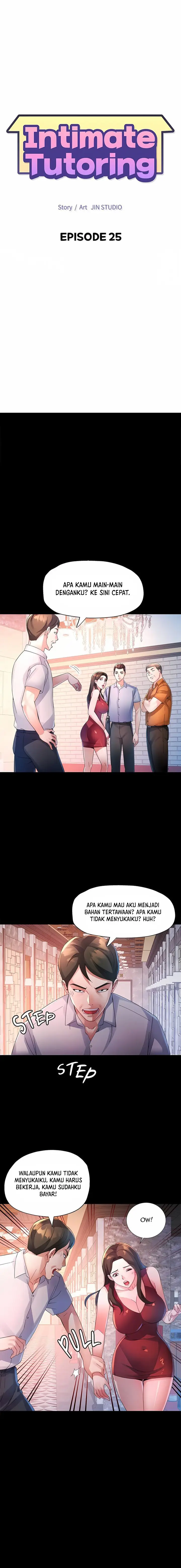 image-komik-intimate-tutoring-chapter-25-0/14