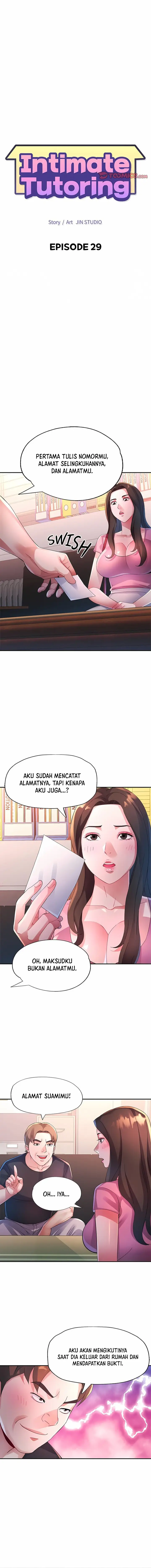 image-komik-intimate-tutoring-chapter-29-0/14