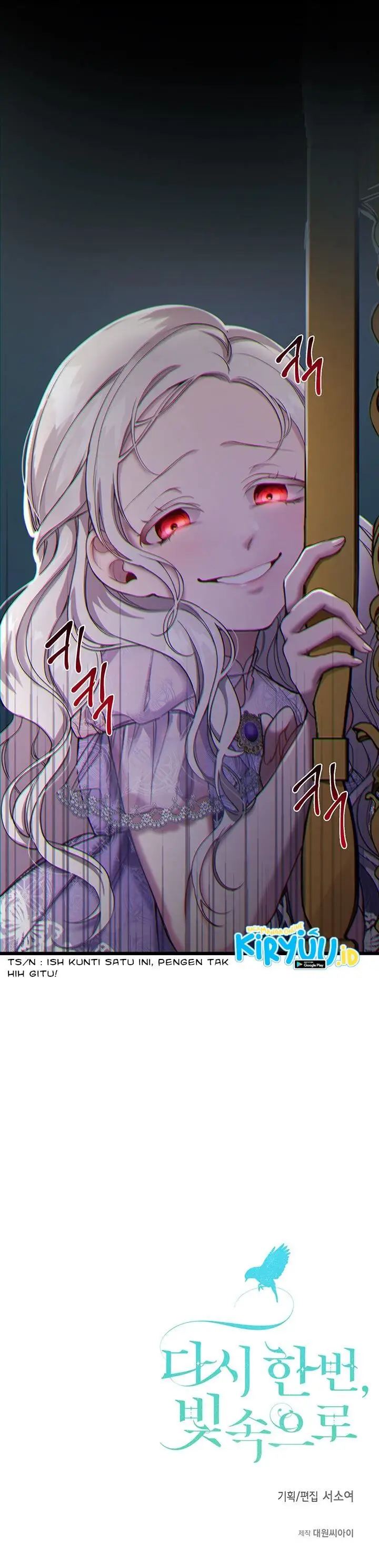 image-komik-into-the-light-once-again-chapter-1-18/19