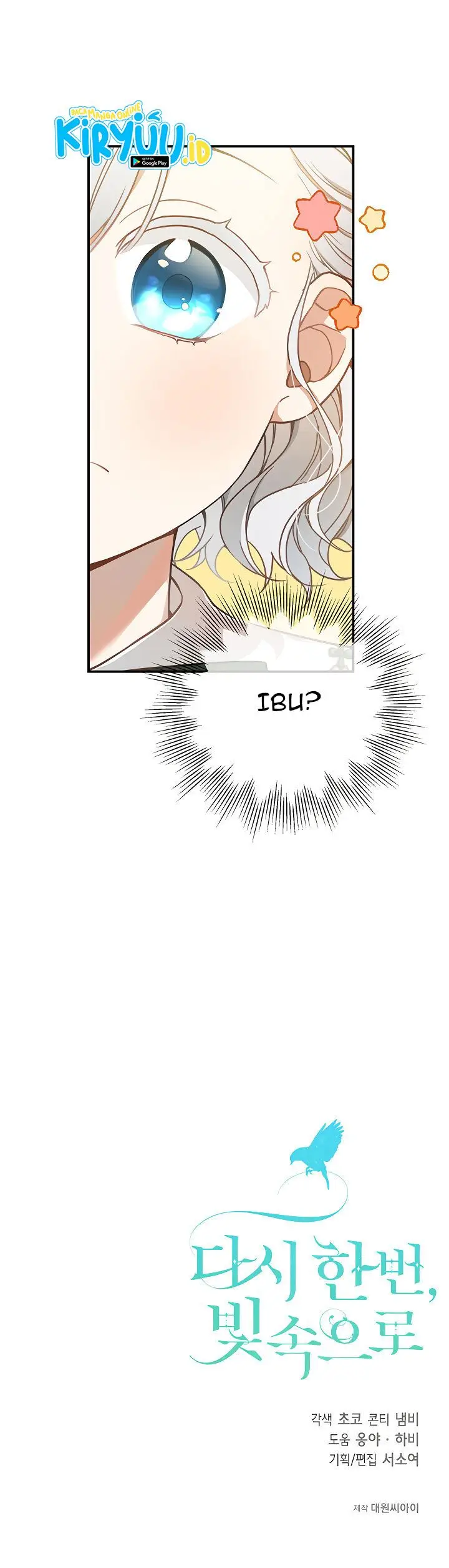 image-komik-into-the-light-once-again-chapter-11-17/18