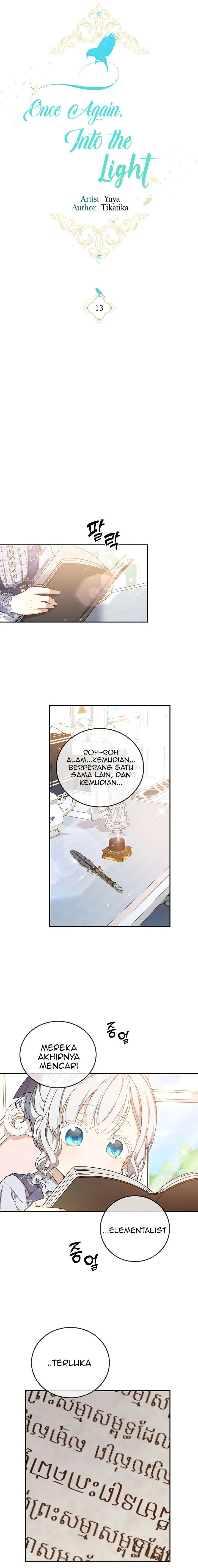 image-komik-into-the-light-once-again-chapter-13-6/24