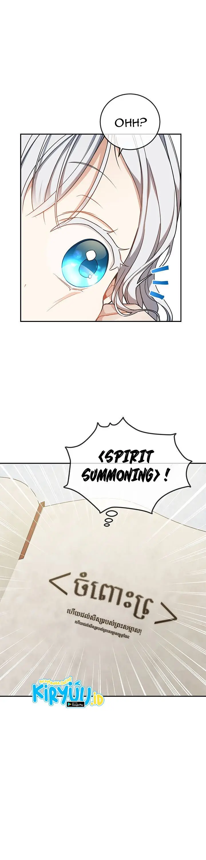 image-komik-into-the-light-once-again-chapter-13-9/24