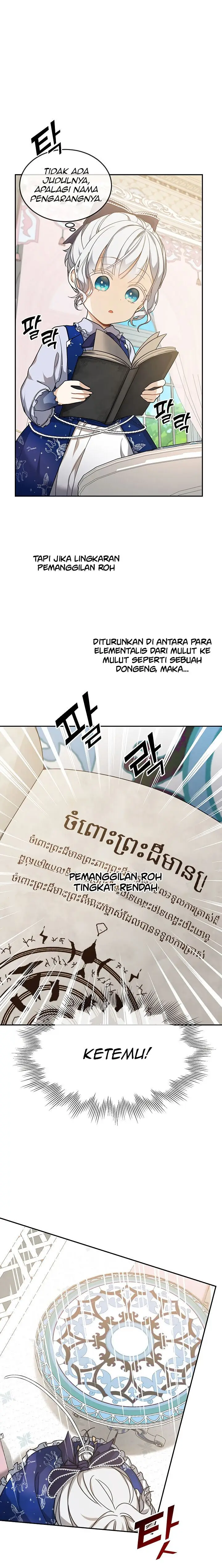 image-komik-into-the-light-once-again-chapter-13-14/24