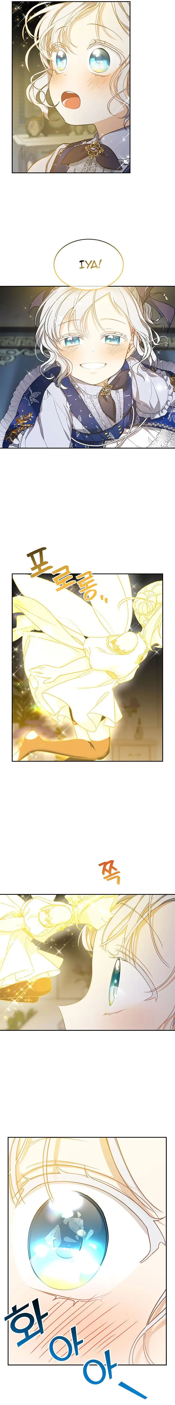 image-komik-into-the-light-once-again-chapter-13-22/24