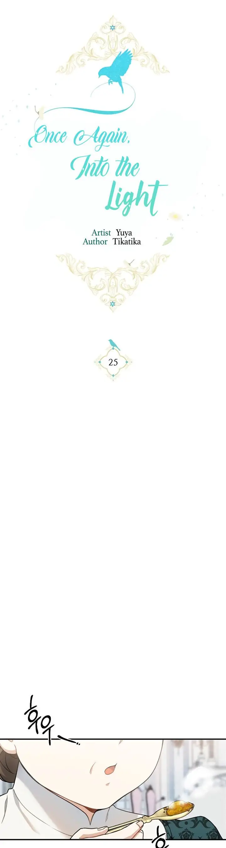 image-komik-into-the-light-once-again-chapter-25-20/34