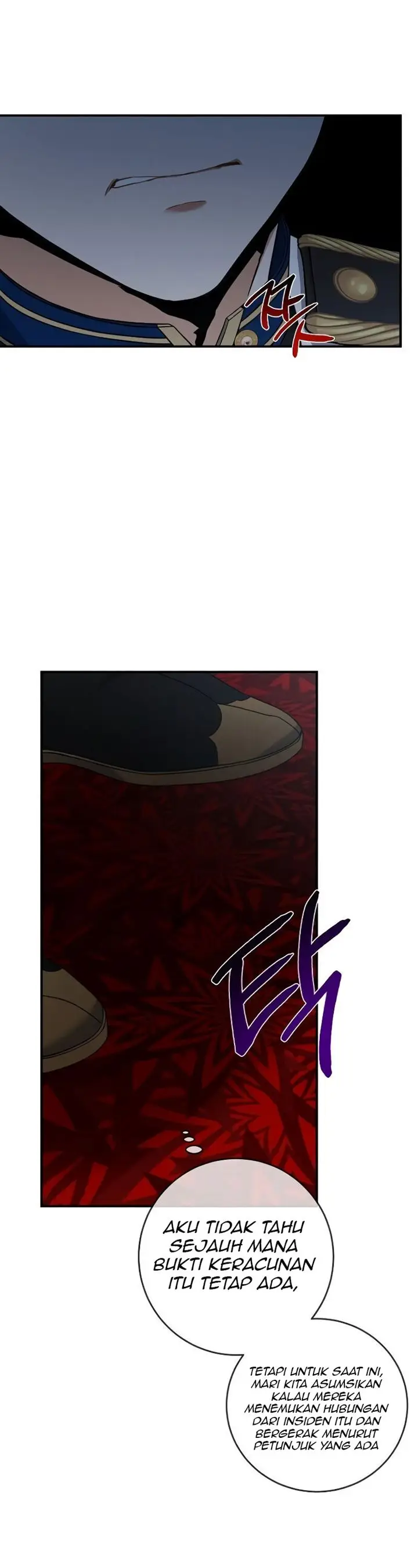 image-komik-into-the-light-once-again-chapter-28-26/30