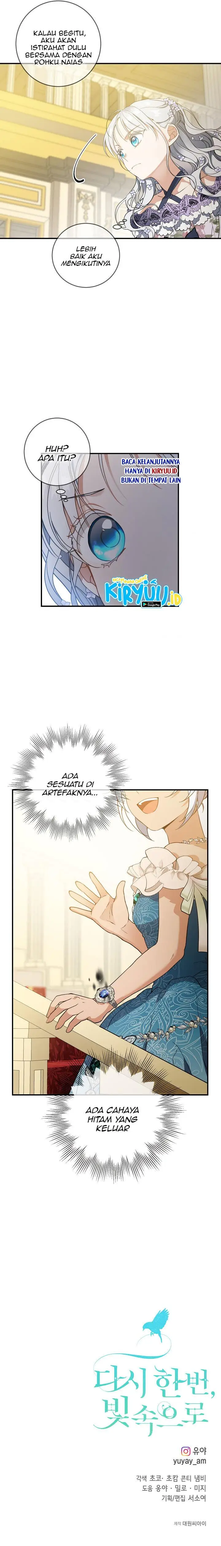 image-komik-into-the-light-once-again-chapter-39-21/22