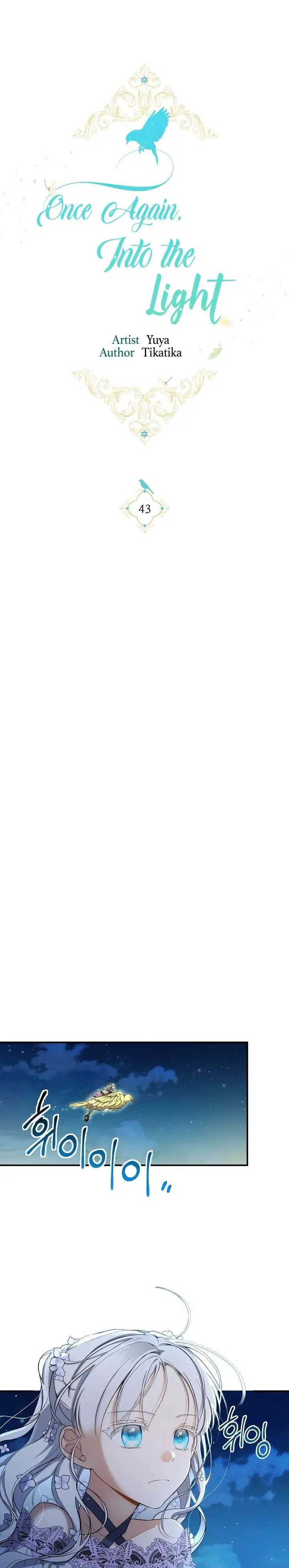 image-komik-into-the-light-once-again-chapter-43-14/31