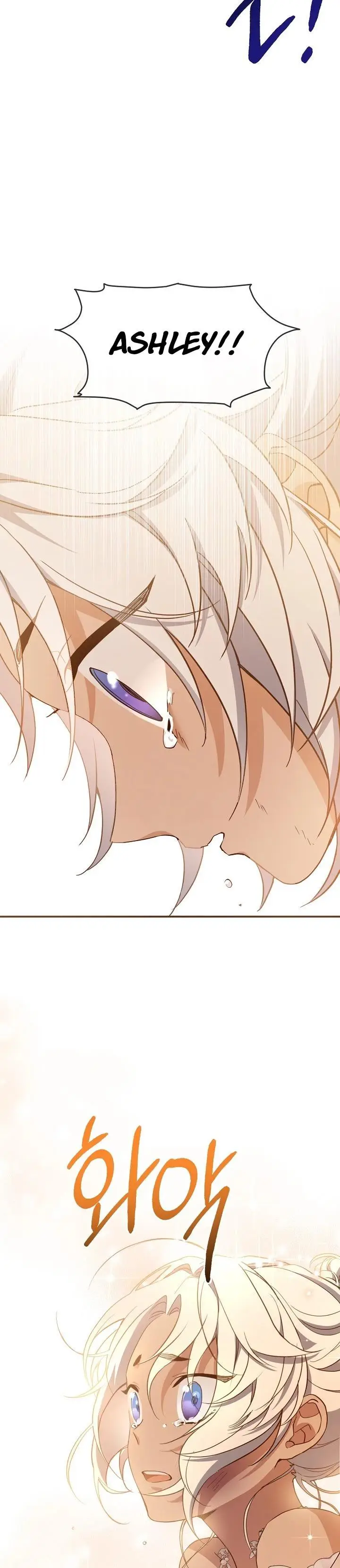 image-komik-into-the-light-once-again-chapter-43-28/31