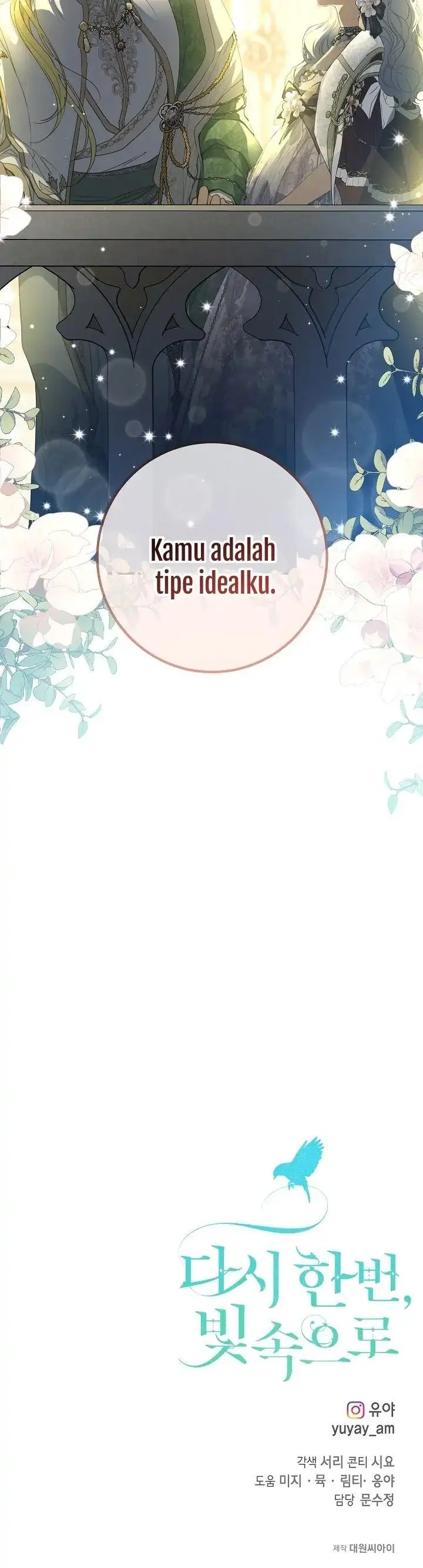 image-komik-into-the-light-once-again-chapter-72-41/43