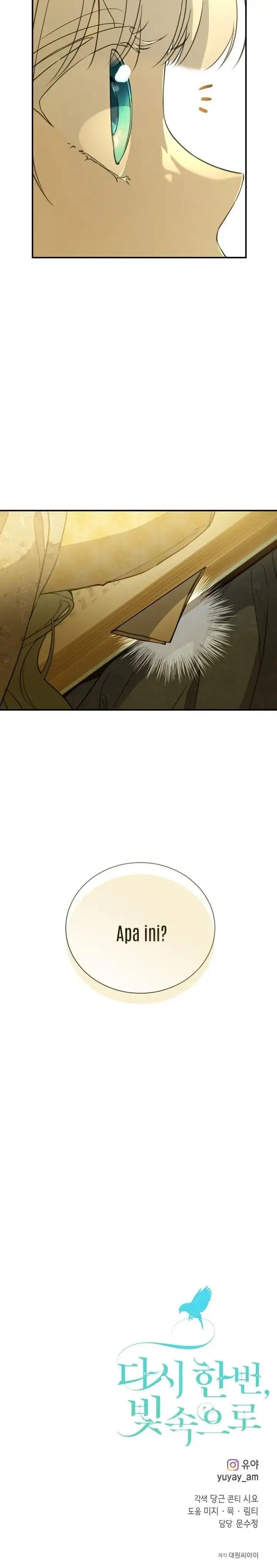 image-komik-into-the-light-once-again-chapter-76-29/31