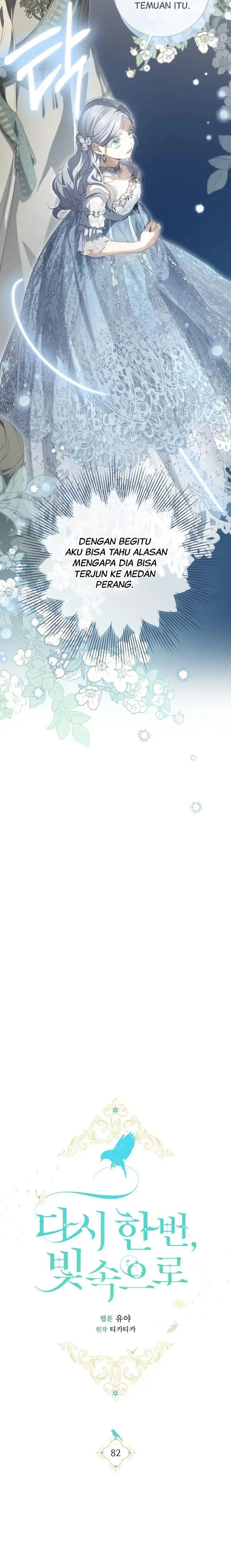 image-komik-into-the-light-once-again-chapter-82-7/25