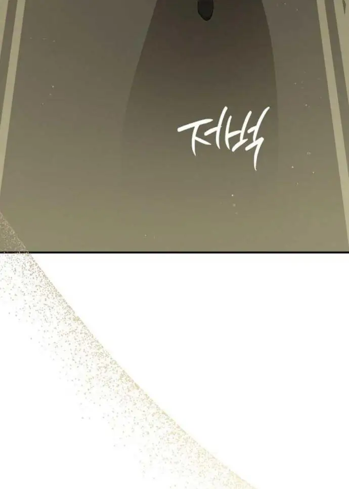 image-komik-into-the-light-once-again-chapter-90-2/110