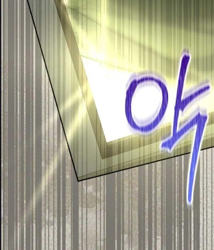 image-komik-into-the-light-once-again-chapter-90-63/110