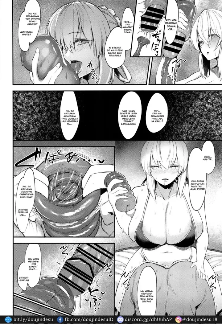 image-komik-intou-sanshimai-sei-chapter-01-end-12/26